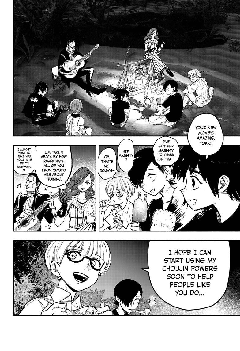 Choujin X, Chapter 27 image 13